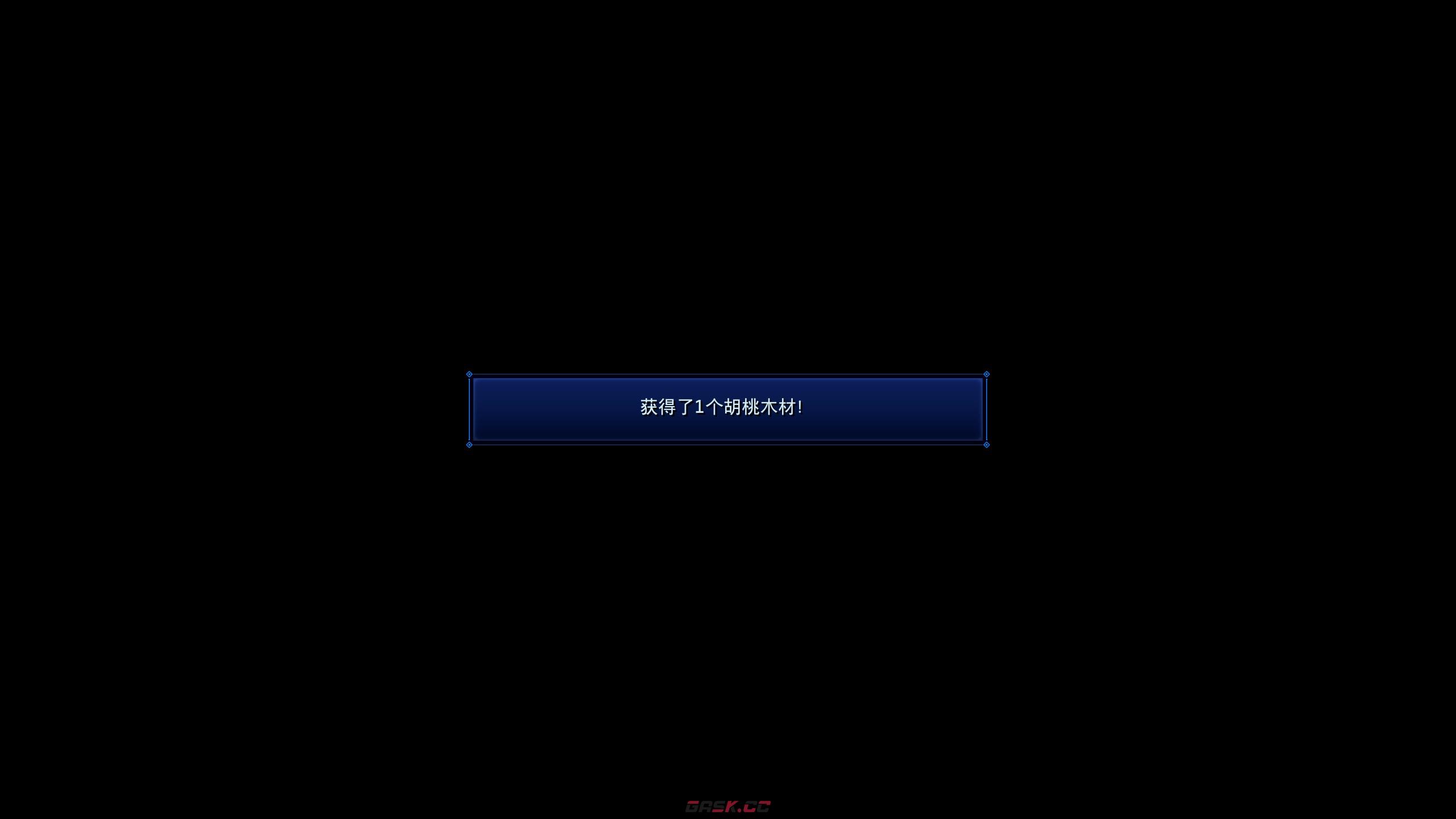 最终幻想7核心危机再融合可爱型卖花小推车怎么制作-第6张-单机攻略-GASK