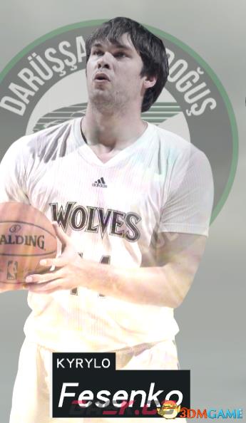 NBA 2K17隐藏球员图鉴 有哪些隐藏球员 隐藏球员名单-第16张-单机攻略-GASK