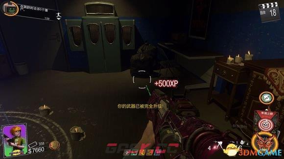 使命召唤13：无限战争僵尸武器推荐 音波喷与冲锋枪-第2张-单机攻略-GASK