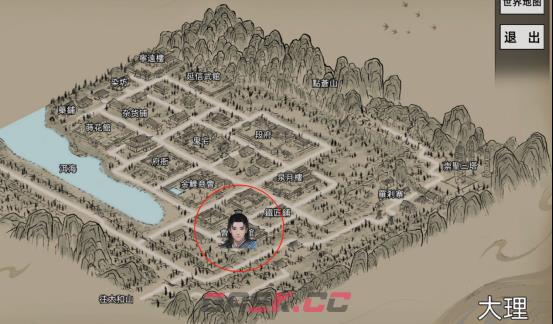 《刀剑江湖路》武学获取攻略-第5张-单机攻略-GASK