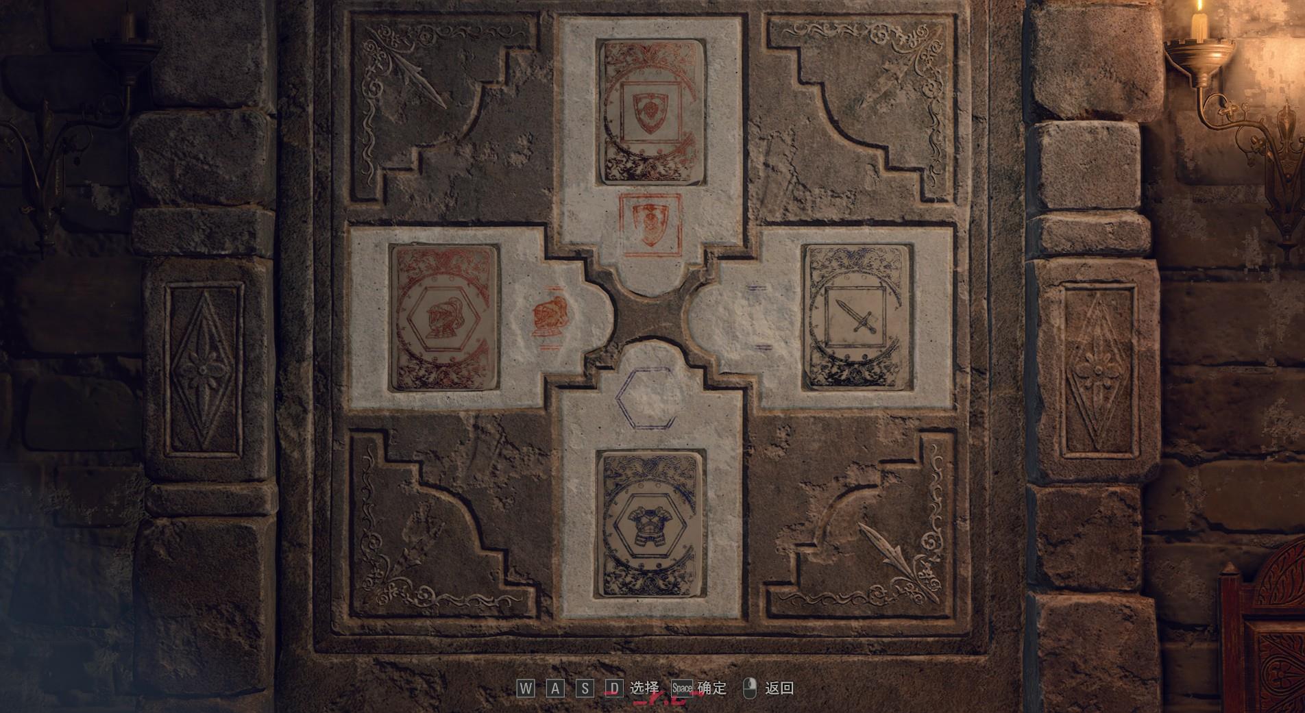 《生化危机4：重制版》石板壁画怎么解密-第2张-单机攻略-GASK