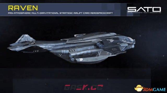 使命召唤13新增武器和载具一览 使命召唤13新增载具-第2张-单机攻略-GASK