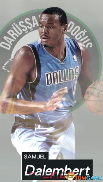 NBA 2K17隐藏球员图鉴 有哪些隐藏球员 隐藏球员名单-第17张-单机攻略-GASK