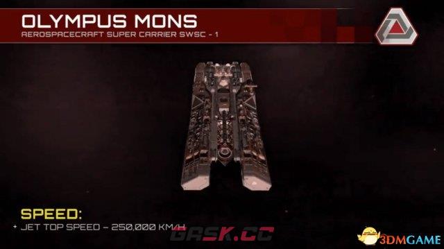 使命召唤13新增武器和载具一览 使命召唤13新增载具-第3张-单机攻略-GASK