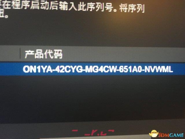 NBA2K17刷vc最简单快速方法 NBA2K17无限刷VC教学-第1张-单机攻略-GASK