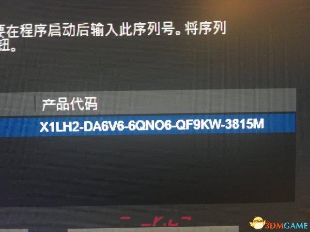 NBA2K17刷vc最简单快速方法 NBA2K17无限刷VC教学-第2张-单机攻略-GASK