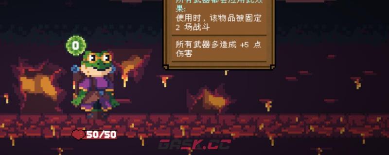 背包英雄护甲右手套有什么效果-第1张-单机攻略-GASK