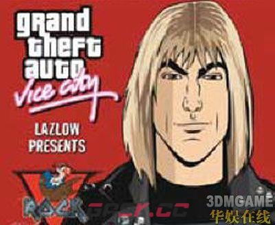 [GTA：圣安德列斯]人物关系-第5张-单机攻略-GASK