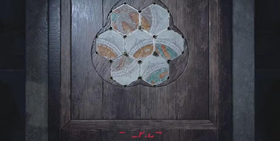《生化危机4：重制版》湖区六边形拼图怎么解密-第2张-单机攻略-GASK