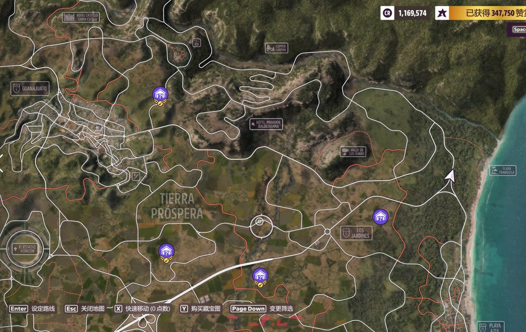 《极限竞速：地平线5》全车房宝物位置介绍-第5张-单机攻略-GASK