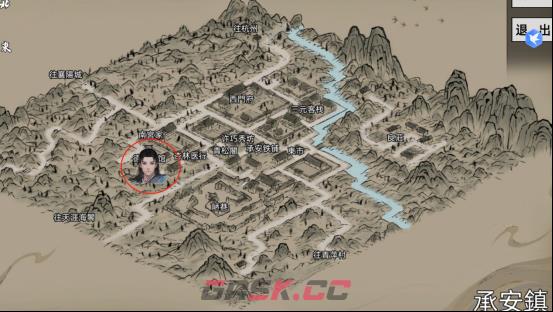 《刀剑江湖路》武学获取攻略-第1张-单机攻略-GASK