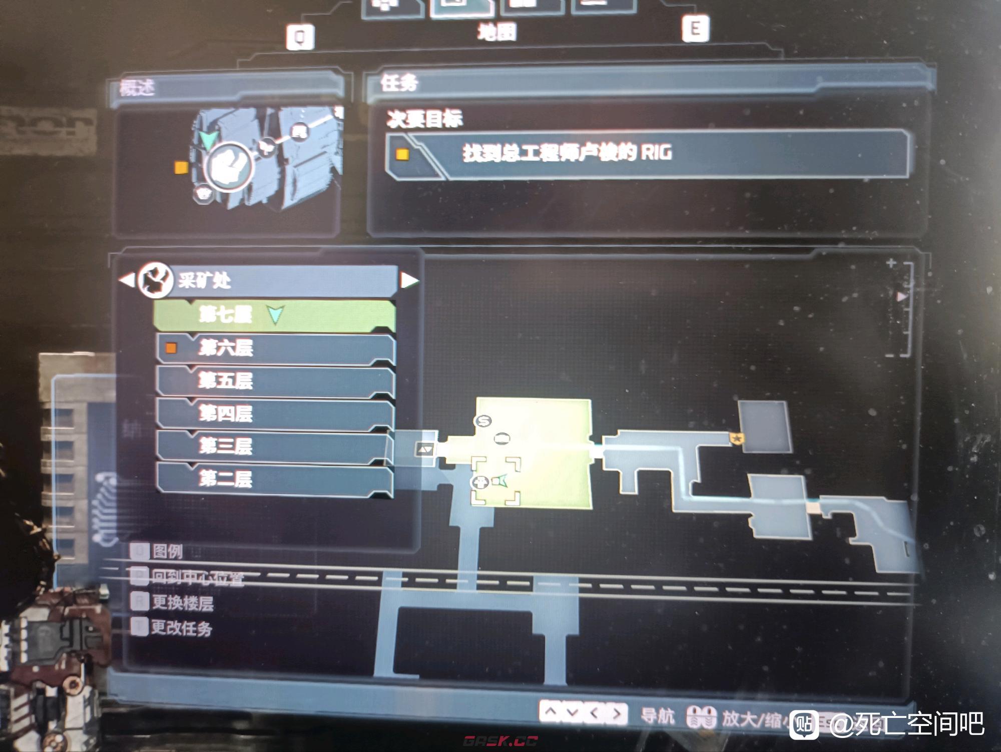 死亡空间重制版哪里适合刷钱-第2张-单机攻略-GASK