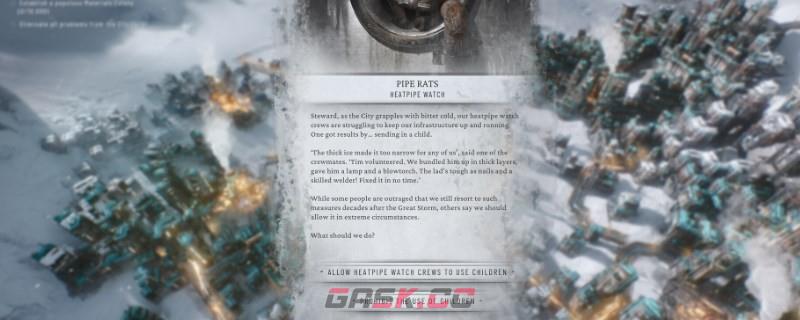 《冰汽时代2》食物储存中枢有什么用-第1张-单机攻略-GASK