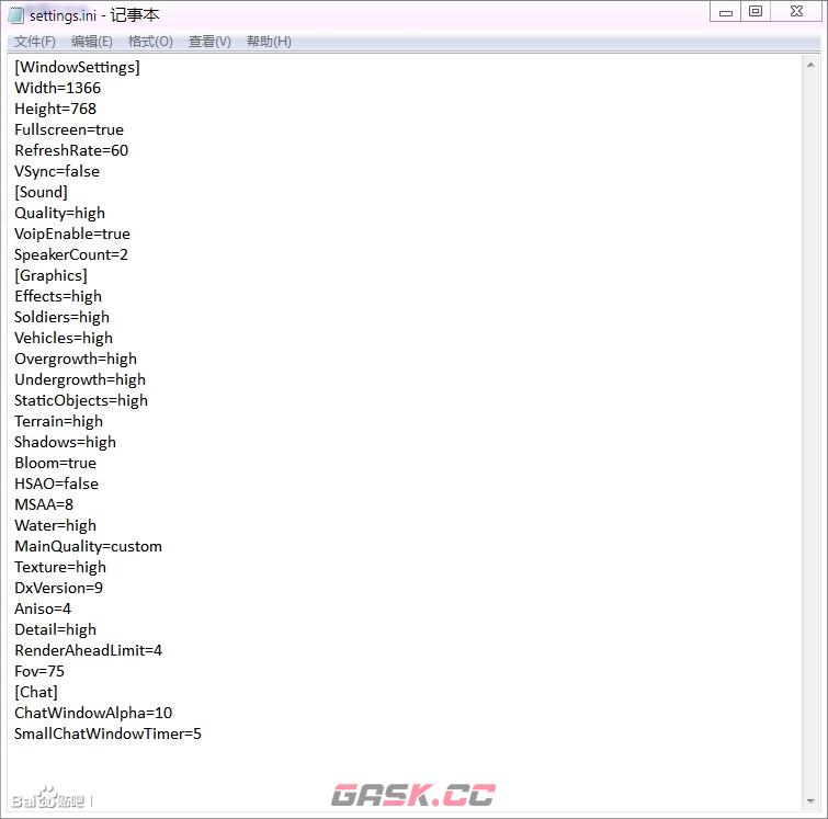 《冰汽时代2》黑屏解决方法介绍-第6张-单机攻略-GASK