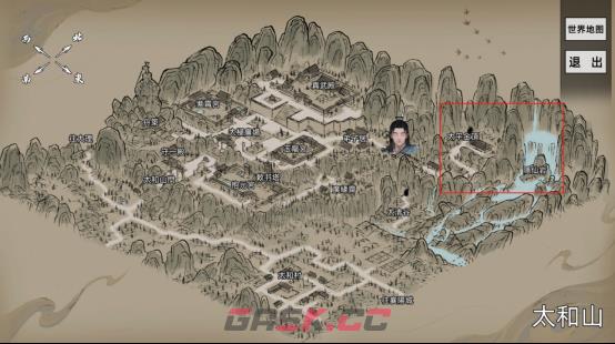 《刀剑江湖路》洞玄窥机破境任务攻略-第2张-单机攻略-GASK