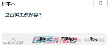 《冰汽时代2》黑屏解决方法介绍-第9张-单机攻略-GASK