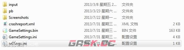 《冰汽时代2》黑屏解决方法介绍-第5张-单机攻略-GASK