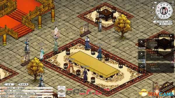 《刀剑江湖路》图文全攻略 天赋资质属性加点及武学功法境界突破详解-第3张-单机攻略-GASK