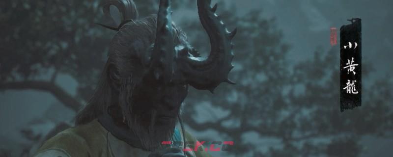 《黑神话：悟空》不净泥足要什么材料-第1张-单机攻略-GASK