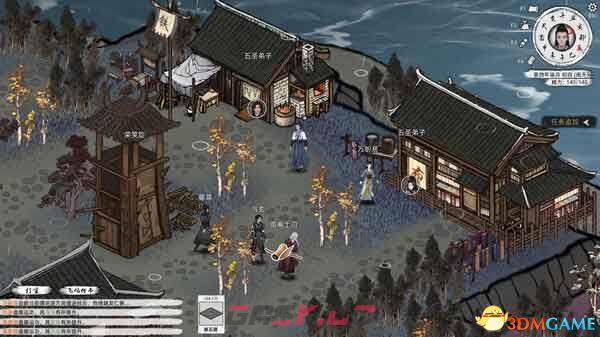 《刀剑江湖路》图文全攻略 天赋资质属性加点及武学功法境界突破详解-第5张-单机攻略-GASK