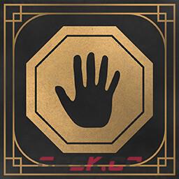 《冰汽时代2》刚中带柔成就攻略分享-第2张-单机攻略-GASK