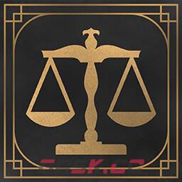 《冰汽时代2》制衡成就攻略分享-第2张-单机攻略-GASK