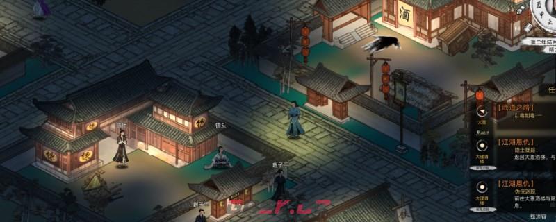 《刀剑江湖路》气止神闲是什么效果-第1张-单机攻略-GASK