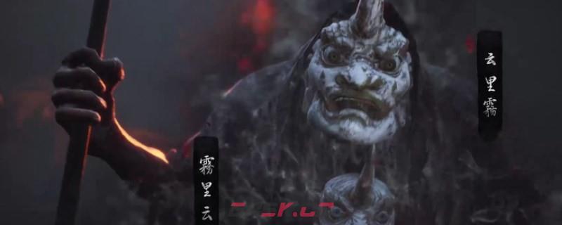 《黑神话：悟空》赭黄战袍要什么材料-第1张-单机攻略-GASK