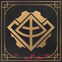 《冰汽时代2》无法阻止的进步成就攻略分享-第2张-单机攻略-GASK