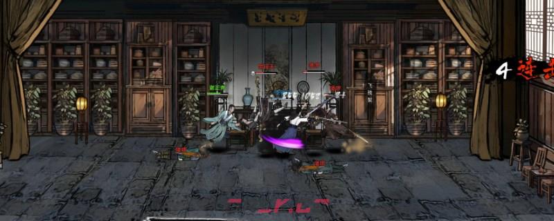《刀剑江湖路》洞隐烛微是什么效果-第1张-单机攻略-GASK