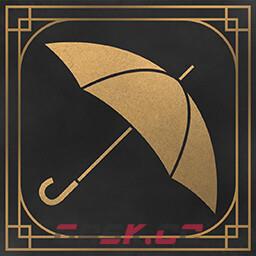 《冰汽时代2》勿以恶小而为之成就攻略分享-第2张-单机攻略-GASK