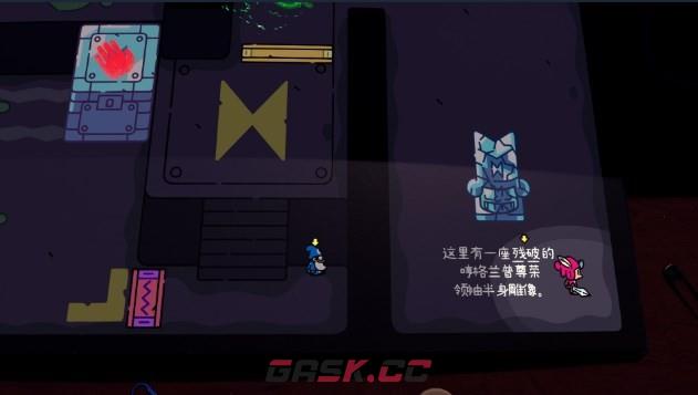 《勇敢小骑士》第九章收集攻略-第8张-单机攻略-GASK