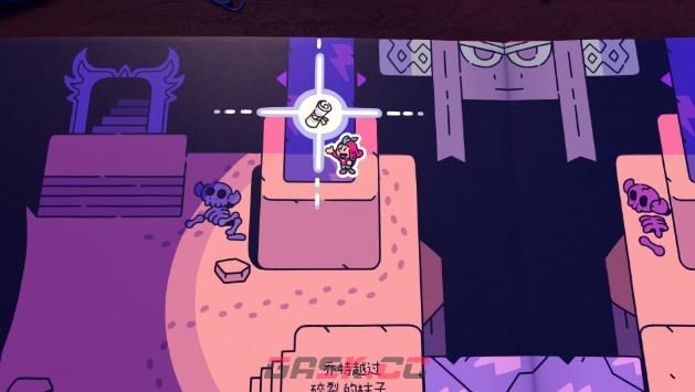 《勇敢小骑士》第六章收集攻略-第9张-单机攻略-GASK
