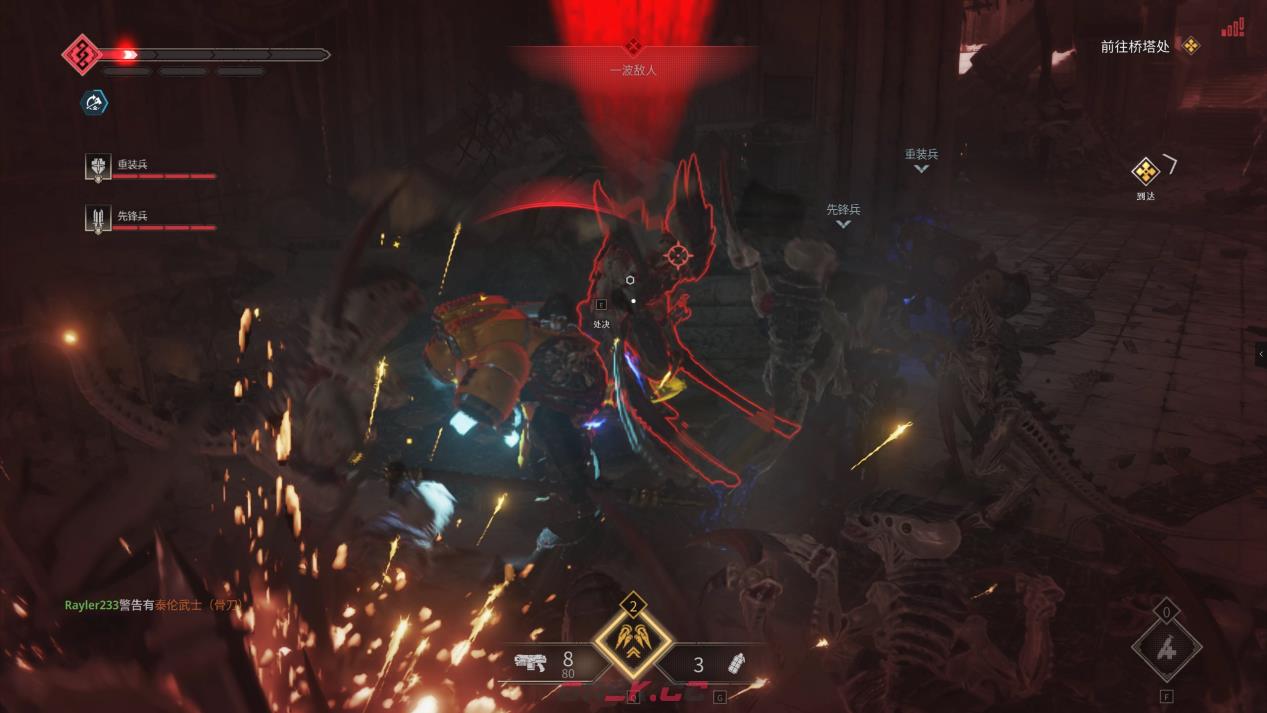 《战锤40K：星际战士2》泰伦武士打法特点介绍-第2张-单机攻略-GASK
