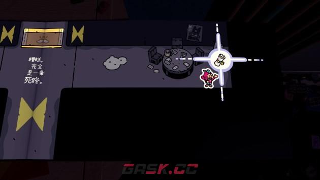 《勇敢小骑士》第九章收集攻略-第3张-单机攻略-GASK