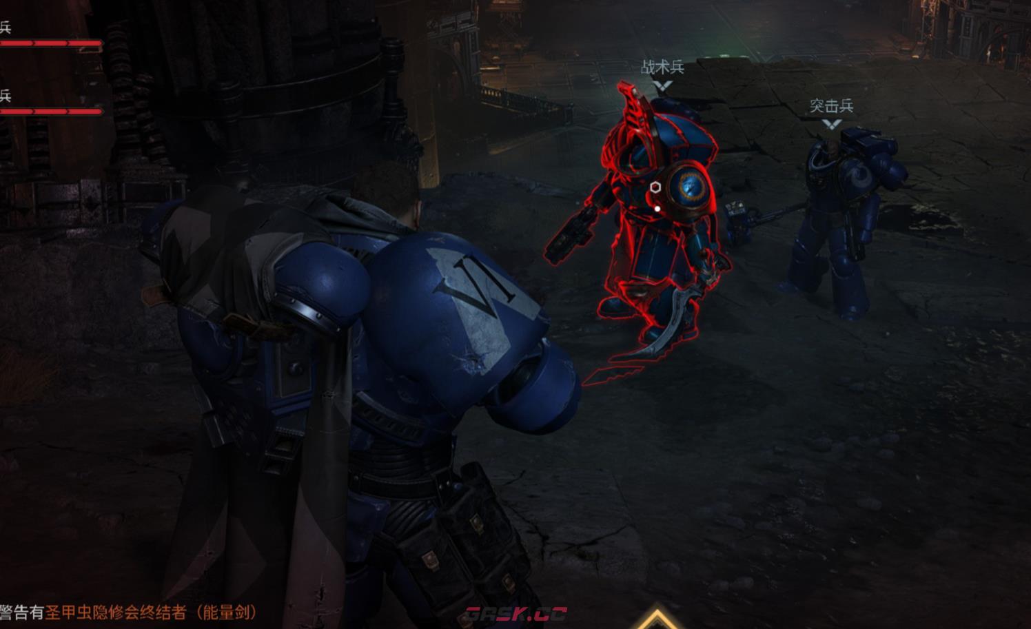 《战锤40K：星际战士2》无所畏惧成就攻略分享-第3张-单机攻略-GASK