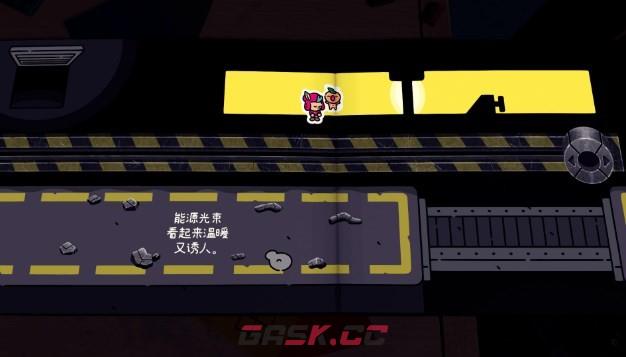 《勇敢小骑士》第九章收集攻略-第2张-单机攻略-GASK