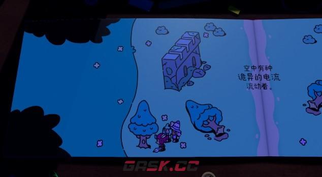 《勇敢小骑士》第二章收集攻略-第4张-单机攻略-GASK