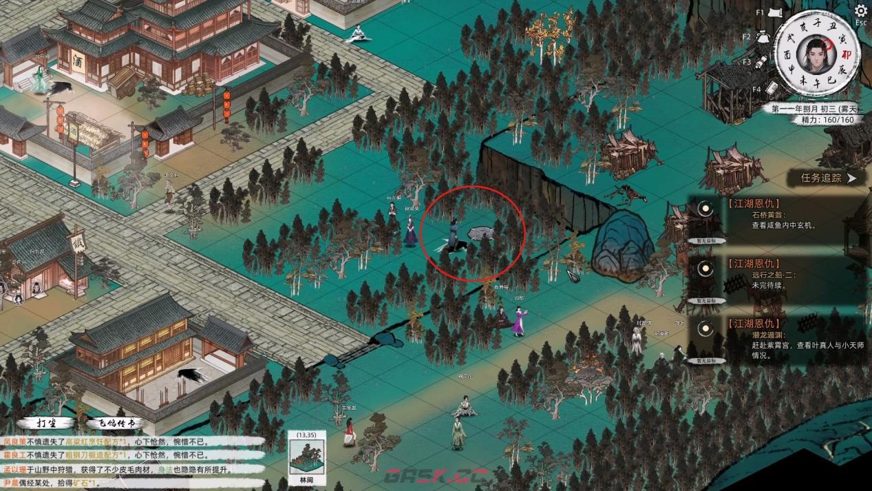 《刀剑江湖路》各地石窟，墨家密窟进入方式攻略-第2张-单机攻略-GASK
