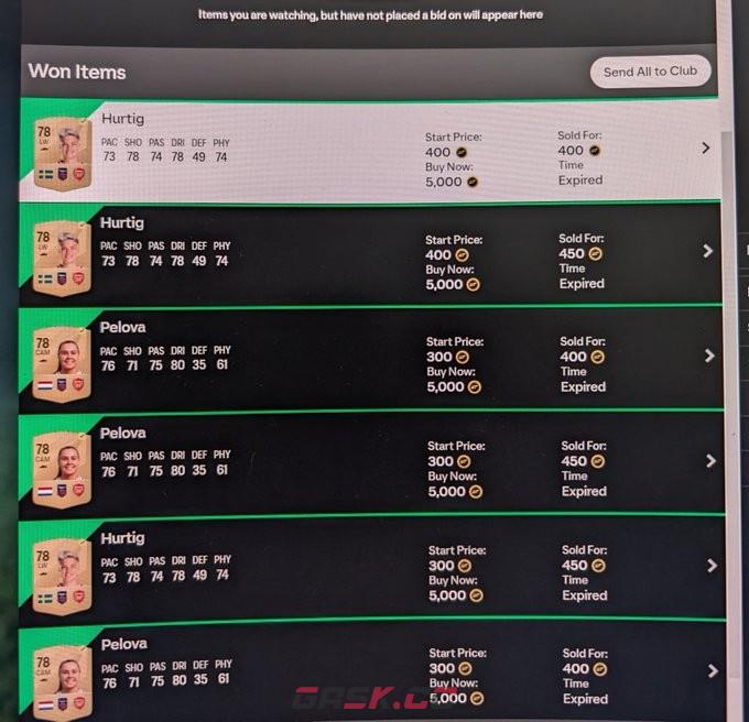 《EA SPORTS FC 25》快速赚钱方法介绍-第3张-单机攻略-GASK