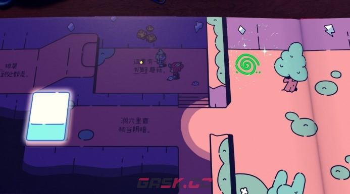 《勇敢小骑士》奶酪蘑菇成就怎么解锁-第3张-单机攻略-GASK
