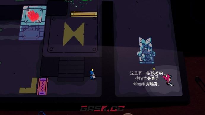 《勇敢小骑士》奶酪柱子成就怎么解锁-第5张-单机攻略-GASK