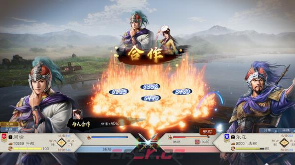 《三国志8重制版》游戏上线时间介绍-第1张-单机攻略-GASK