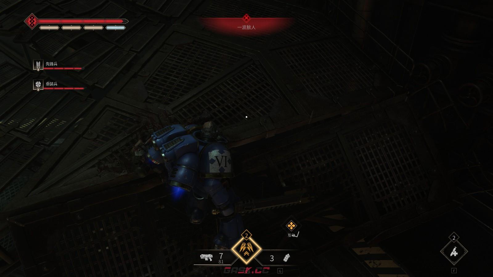 《战锤40K：星际战士2》英勇徽章成就攻略分享-第4张-单机攻略-GASK
