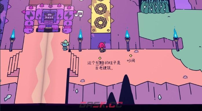 《勇敢小骑士》奶酪柱子成就怎么解锁-第3张-单机攻略-GASK