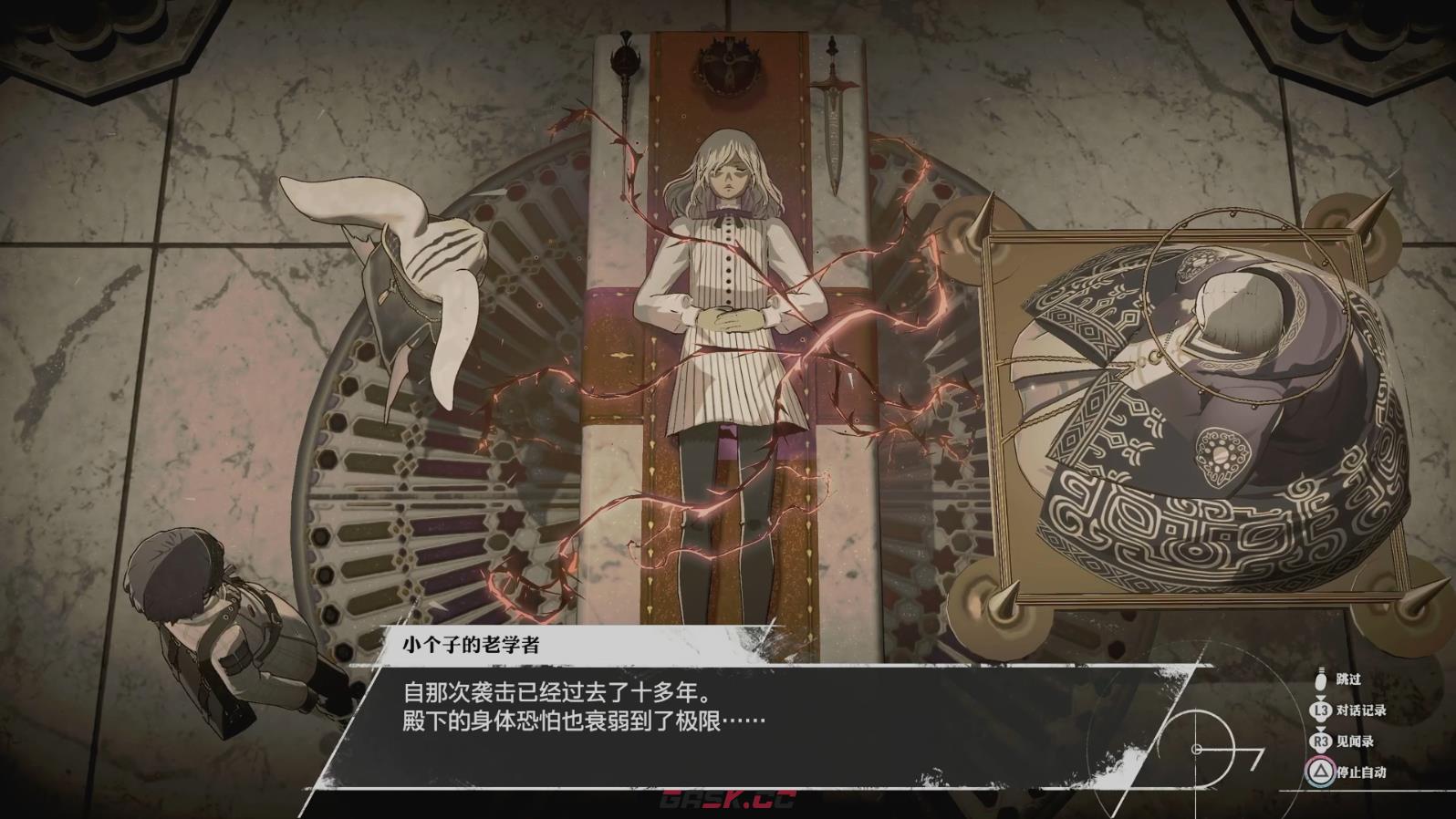 《暗喻幻想》demo全流程攻略-第12张-单机攻略-GASK