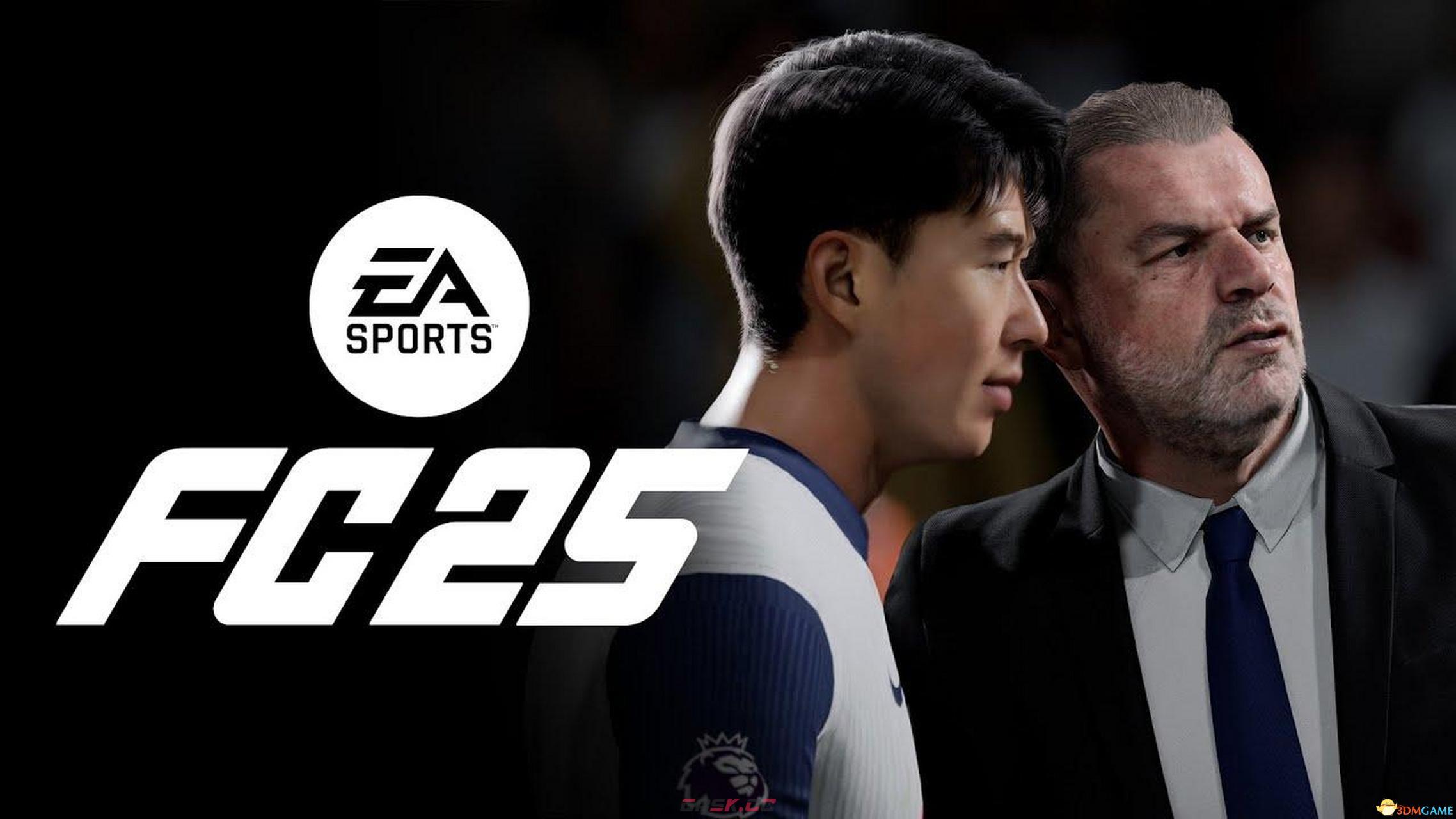 《EA SPORTS FC 25》新增球员一览 球员能力值潜力值一览-第3张-单机攻略-GASK