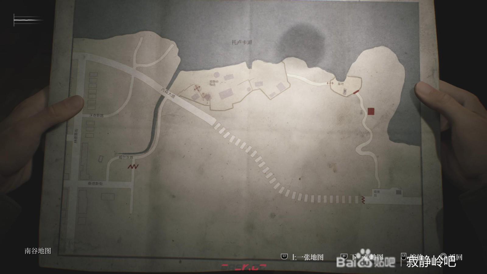 《寂静岭2：重制版》医院里世界收音机解谜攻略分享-第3张-单机攻略-GASK