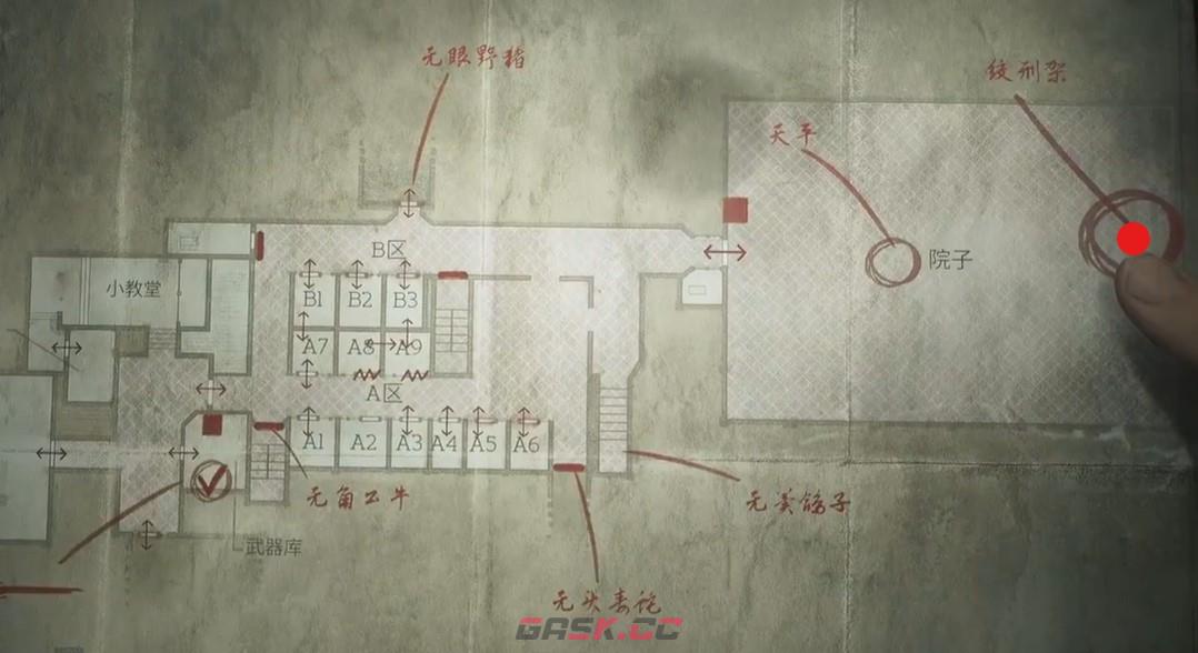 《寂静岭2：重制版》监狱绞刑架谜题解法分享-第2张-单机攻略-GASK