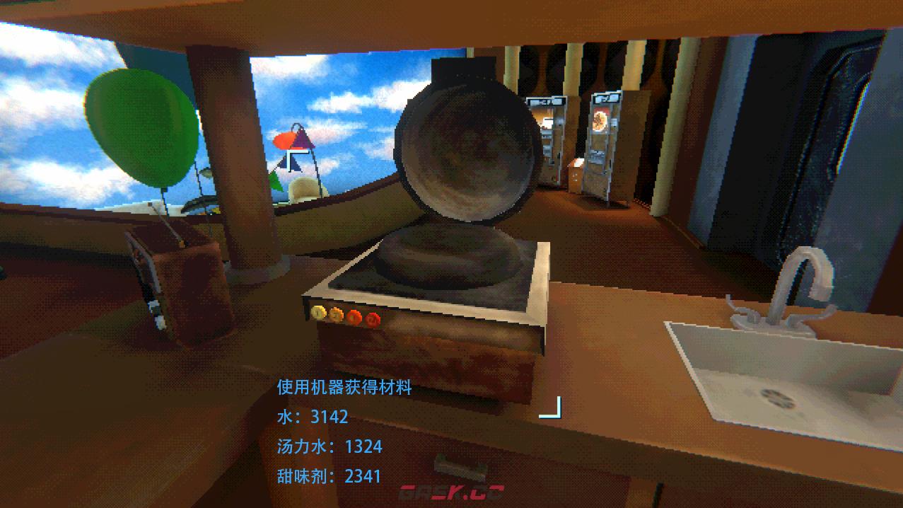 《缄默祸运》极尽奢侈成就攻略分享-第2张-单机攻略-GASK
